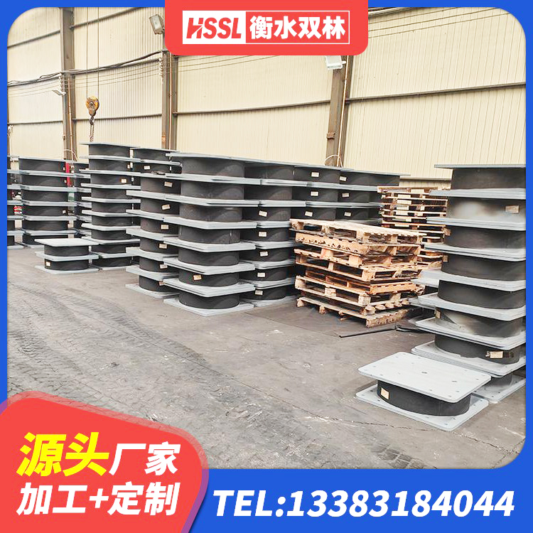 白玉县建筑铅芯隔震支座LRB700-Ⅱ生产厂家 白玉县建筑隔震支座工厂厂家 白玉县水平分散力支座厂家 白玉县建筑高阻尼圆形橡胶隔震支座源头工厂 - 第1张