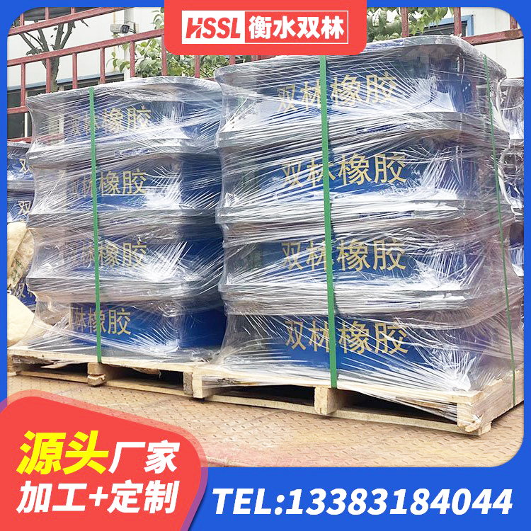 白玉县高阻尼支座减震支座生产厂家 白玉县LNRφ400叠层橡胶隔震支座厂家 白玉县HDR橡胶隔震支座 白玉县橡胶建筑支座生产厂家 - 第7张