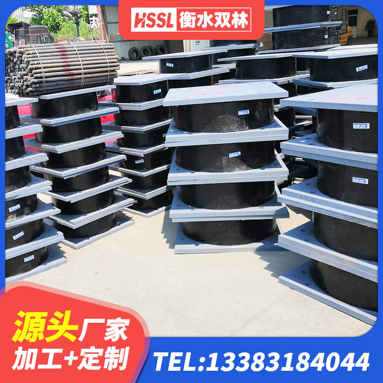 白玉县HDR1300高阻尼隔震支座多少钱 白玉县建筑橡胶抗震支座定制生产厂家 白玉县建筑天然橡胶隔震支座生产厂家 白玉县高阻尼隔振橡胶隔震支座源头工厂 - 第4张