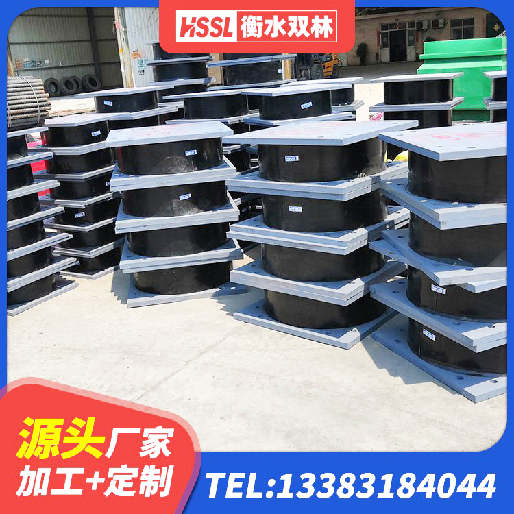 白玉县建筑工程支座什么价格 白玉县隔震支座制造商 白玉县LNR1100建筑隔震橡胶支座生产加工 白玉县LRB1000隔震支座厂家 - 第1张