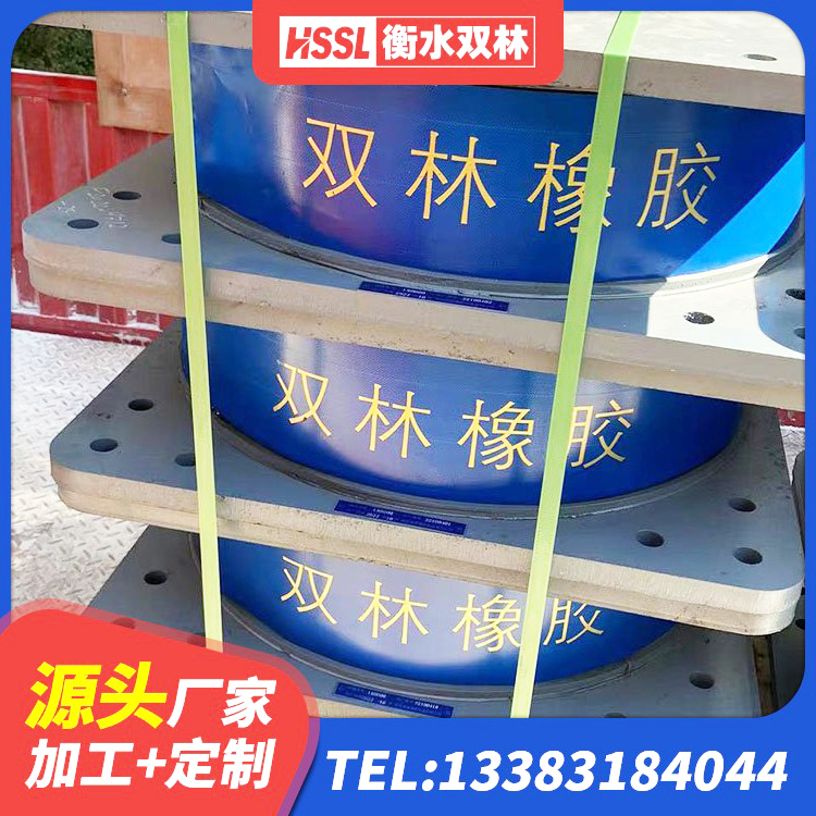 白玉县LRB900铅芯支座多少钱 白玉县民用减震支座 白玉县建筑隔震支座厂家哪家好 白玉县建筑铅芯防震支座商家源头工厂 - 第2张