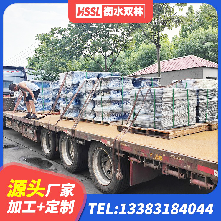 白玉县隔震层支座源头工厂 白玉县HDR橡胶隔震支座 白玉县高阻尼变刚度支座源头工厂 白玉县LNR橡胶隔震支座1200厂家 - 第1张