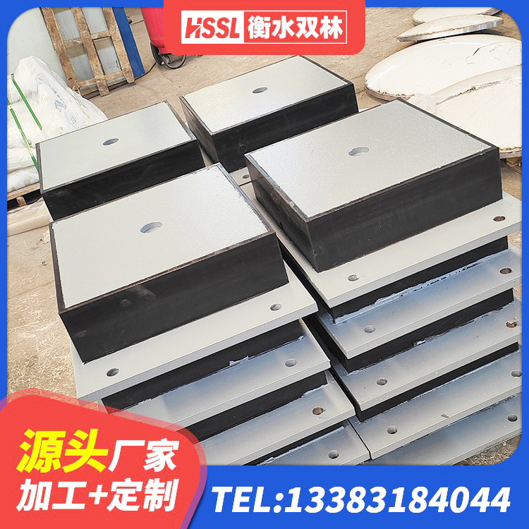 白玉县建筑工程支座什么价格 白玉县隔震支座制造商 白玉县LNR1100建筑隔震橡胶支座生产加工 白玉县LRB1000隔震支座厂家 - 第4张
