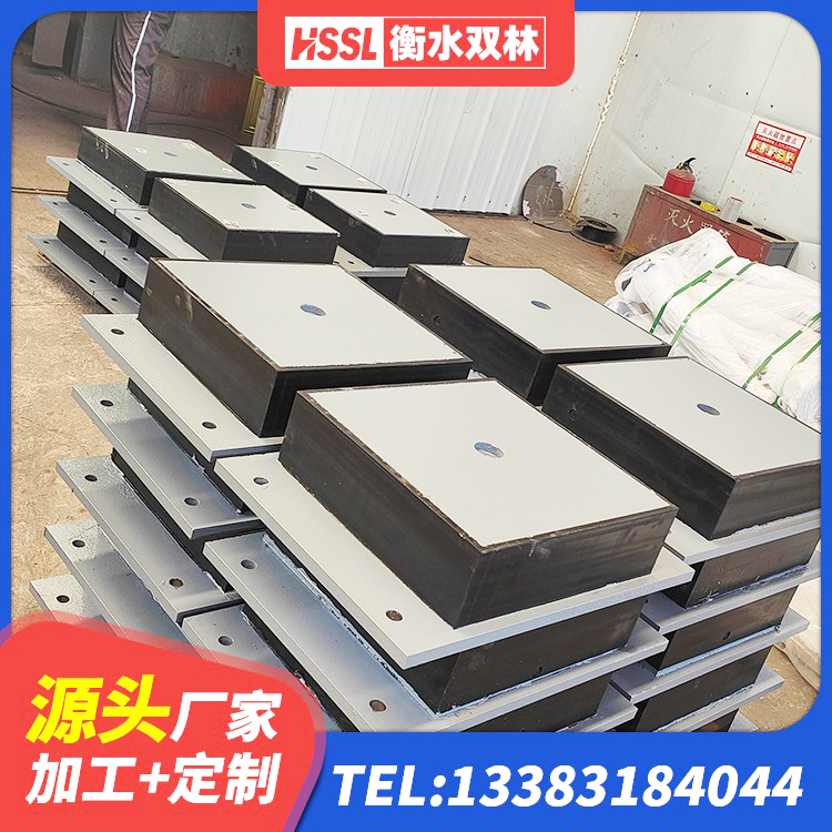 白玉县隔震层支座源头工厂 白玉县HDR橡胶隔震支座 白玉县高阻尼变刚度支座源头工厂 白玉县LNR橡胶隔震支座1200厂家 - 第9张