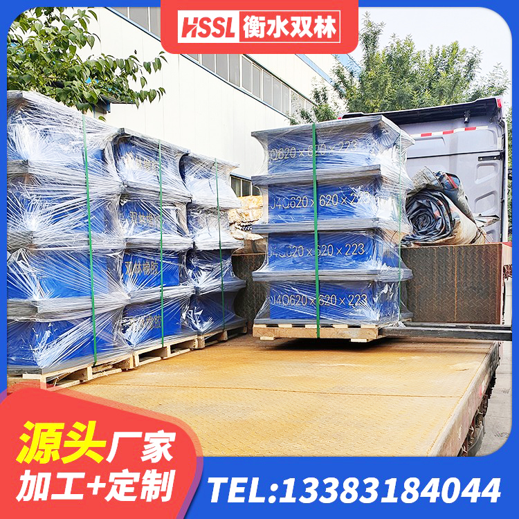 白玉县LRB900铅芯支座多少钱 白玉县民用减震支座 白玉县建筑隔震支座厂家哪家好 白玉县建筑铅芯防震支座商家源头工厂 - 第3张