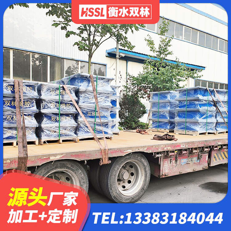白玉县LNR600隔震橡胶支座生产加工 白玉县建筑高阻尼支座什么价格 白玉县抗震减振支座什么价格 白玉县抗震支座费用 - 第9张