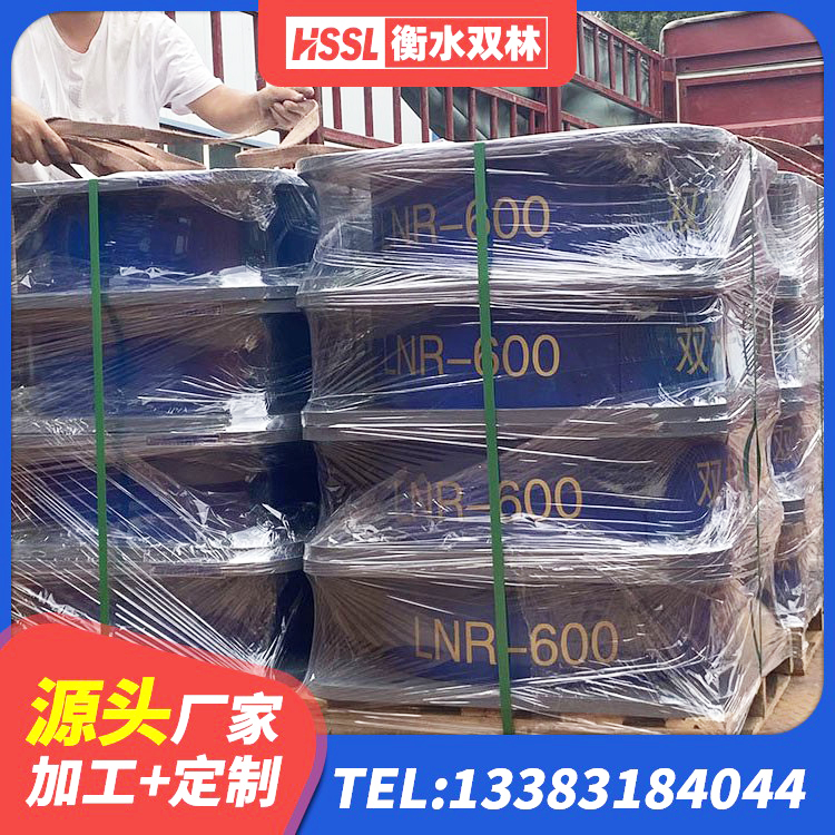 白玉县高阻尼隔震支座(HDR)多少钱 白玉县HDR900支座源头工厂 白玉县建筑隔震层支座生产厂家 白玉县建筑天然橡胶隔震支座(LNR) - 第8张