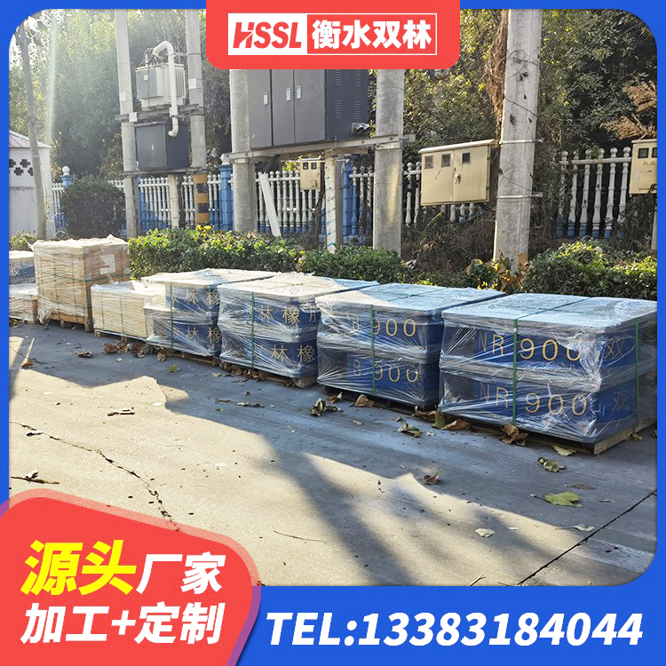 白玉县阻尼橡胶隔震支座厂家 白玉县LNR橡胶隔震支座D700源头工厂 白玉县LNR1200天然橡胶隔震支座厂家电话 白玉县橡胶隔震支座生产厂家 - 第6张