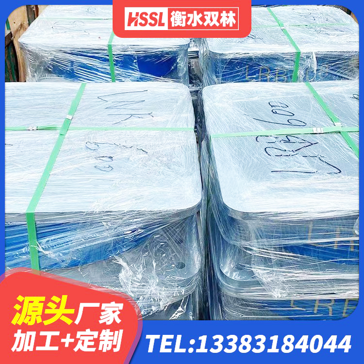 白玉县隔震支座厂商厂家 白玉县铅芯建筑隔震支座多少钱 白玉县橡胶隔震支座低源头工厂 白玉县有铅芯隔震支座厂家 - 第1张