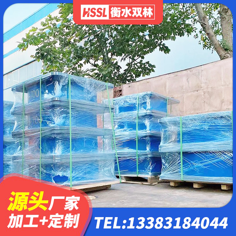 白玉县隔震层支座源头工厂 白玉县HDR橡胶隔震支座 白玉县高阻尼变刚度支座源头工厂 白玉县LNR橡胶隔震支座1200厂家 - 第7张