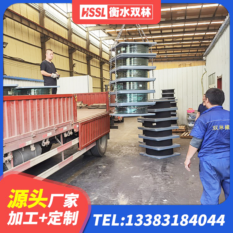 白玉县隔震支座厂商厂家 白玉县铅芯建筑隔震支座多少钱 白玉县橡胶隔震支座低源头工厂 白玉县有铅芯隔震支座厂家 - 第5张