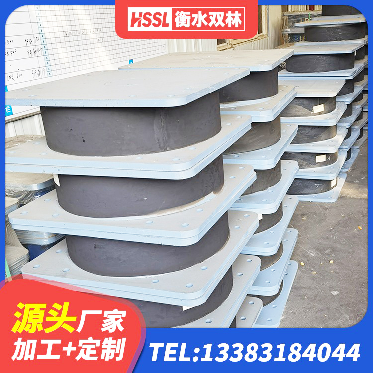 白玉县建筑房子减震支座源头工厂 白玉县LRB橡胶隔震支座400(II型)生产厂家 白玉县高阻尼建筑橡胶隔震支座生产厂家 白玉县LRB橡胶隔震支座1400(II型)生产厂家 - 第1张