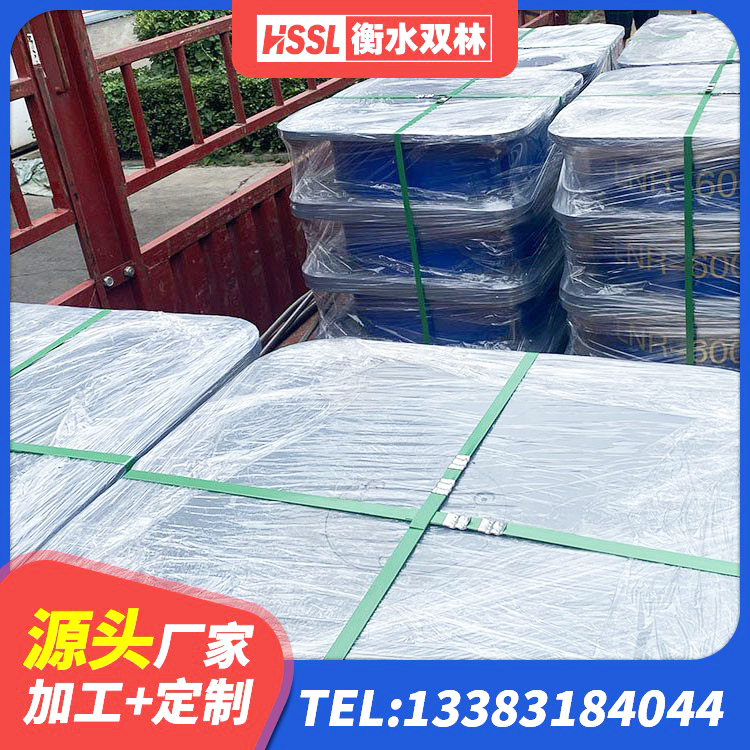 白玉县建筑铅芯隔震支座LRB700-Ⅱ生产厂家 白玉县建筑隔震支座工厂厂家 白玉县水平分散力支座厂家 白玉县建筑高阻尼圆形橡胶隔震支座源头工厂 - 第6张