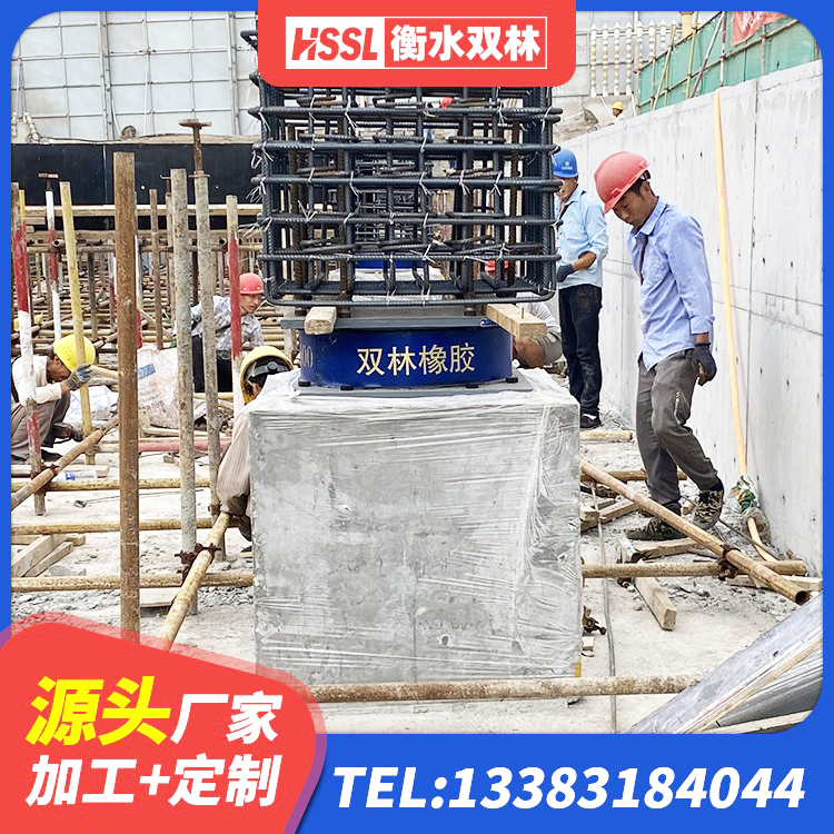 白玉县矩形高阻尼橡胶隔震支座源头工厂 白玉县高阻尼高阻尼橡胶隔震支座厂家 白玉县隔震橡胶支座厂家电话 白玉县水平分散型隔震支座厂家电话 - 第2张