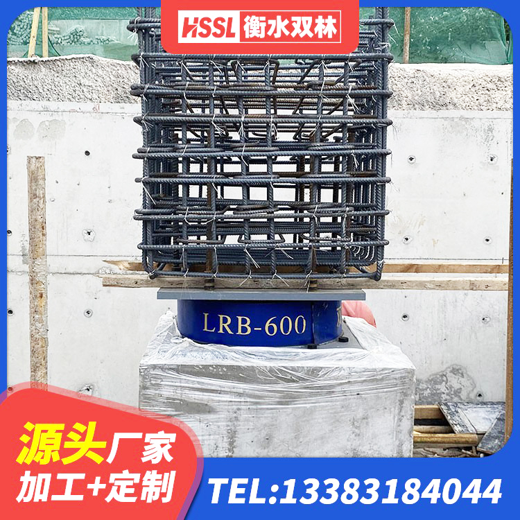 白玉县高阻尼隔震支座(HDR)多少钱 白玉县HDR900支座源头工厂 白玉县建筑隔震层支座生产厂家 白玉县建筑天然橡胶隔震支座(LNR) - 第7张