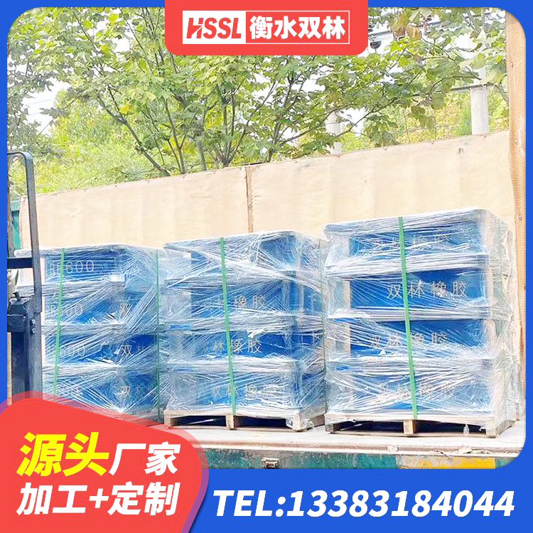 白玉县建筑减震支座什么价格 白玉县LRB1100铅芯支座厂家 白玉县建筑抗震隔震支座 白玉县LRB隔震支座600厂家 - 第5张