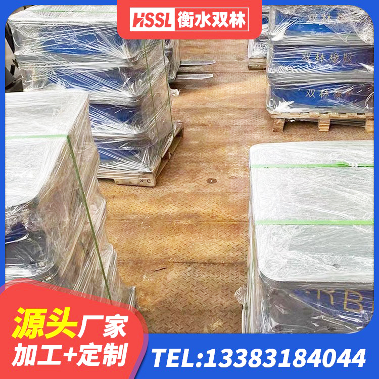 白玉县LNR橡胶隔震支座D420厂家 白玉县LNR1400天然橡胶隔震支座什么价格 白玉县LNR1300支座 白玉县HDR1500橡胶隔震支座厂家 - 第9张