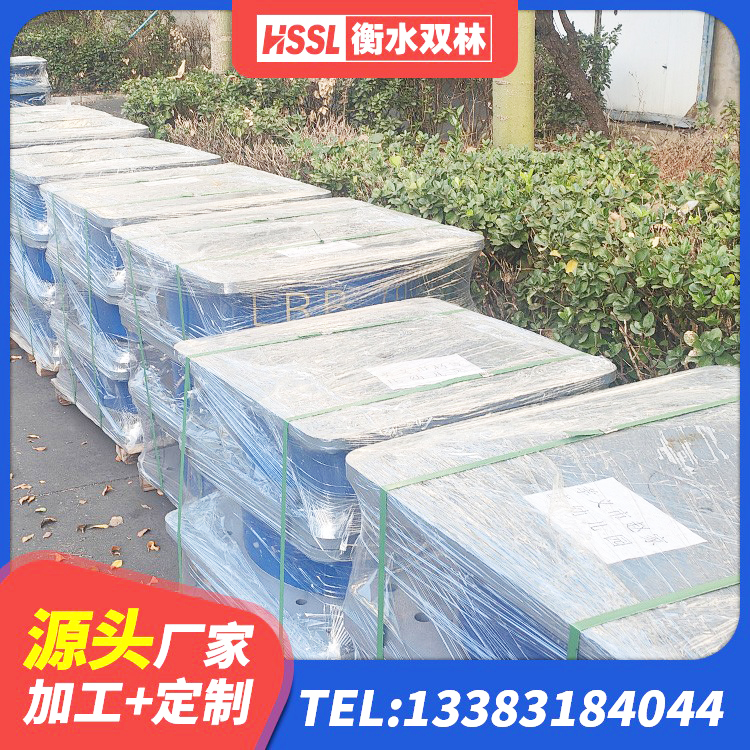 白玉县防震隔震橡胶支座价格 白玉县高阻尼叠层橡胶隔震支座厂家电话 白玉县LNR600橡胶支座厂家 白玉县LNR天然隔震支座什么价格 - 第3张