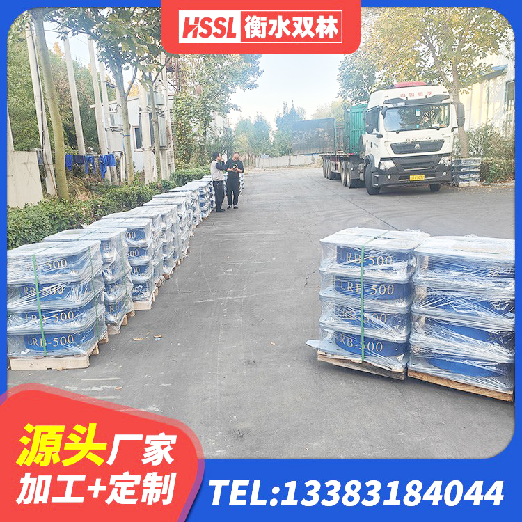 白玉县LNR600隔震橡胶支座生产加工 白玉县建筑高阻尼支座什么价格 白玉县抗震减振支座什么价格 白玉县抗震支座费用 - 第5张