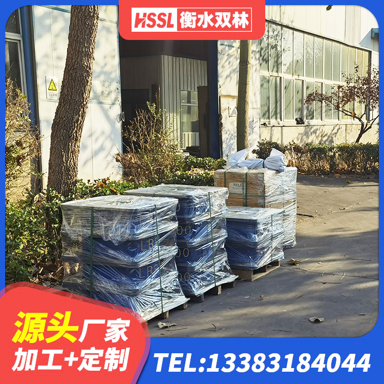 白玉县建筑减震支座什么价格 白玉县LRB1100铅芯支座厂家 白玉县建筑抗震隔震支座 白玉县LRB隔震支座600厂家 - 第3张
