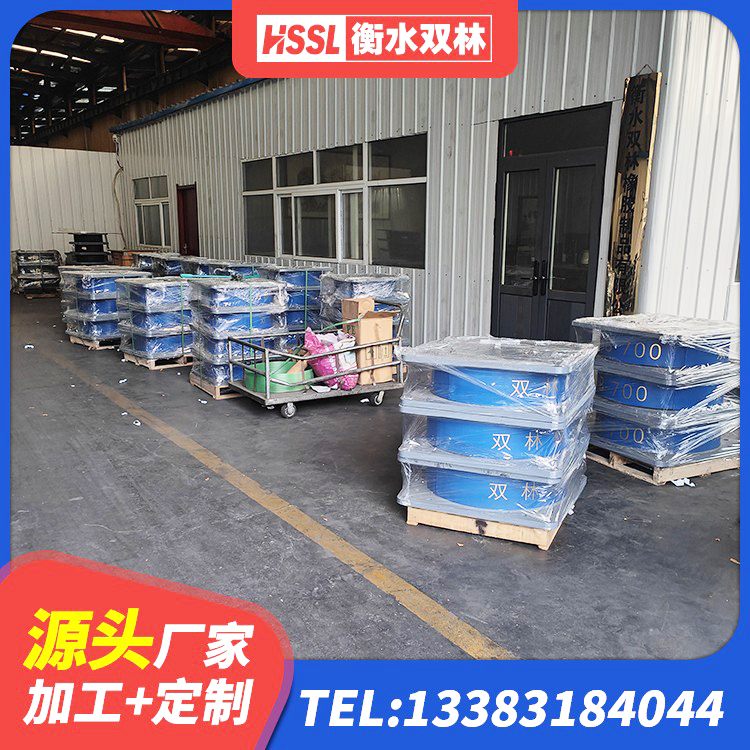 白玉县隔震层支座源头工厂 白玉县HDR橡胶隔震支座 白玉县高阻尼变刚度支座源头工厂 白玉县LNR橡胶隔震支座1200厂家 - 第2张