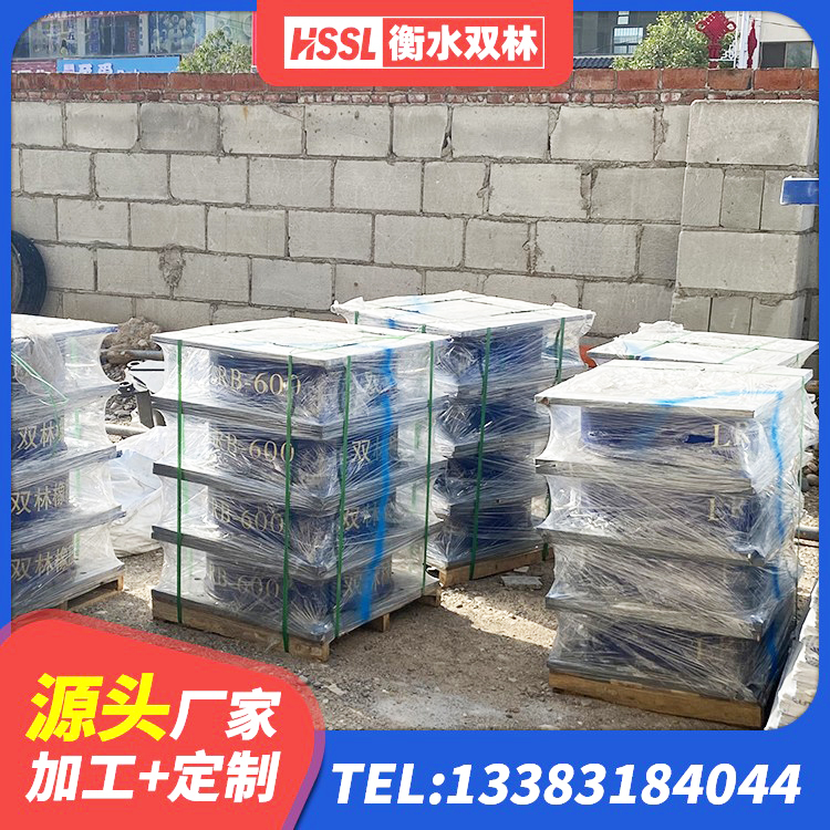 白玉县矩形高阻尼橡胶隔震支座源头工厂 白玉县高阻尼高阻尼橡胶隔震支座厂家 白玉县隔震橡胶支座厂家电话 白玉县水平分散型隔震支座厂家电话 - 第1张