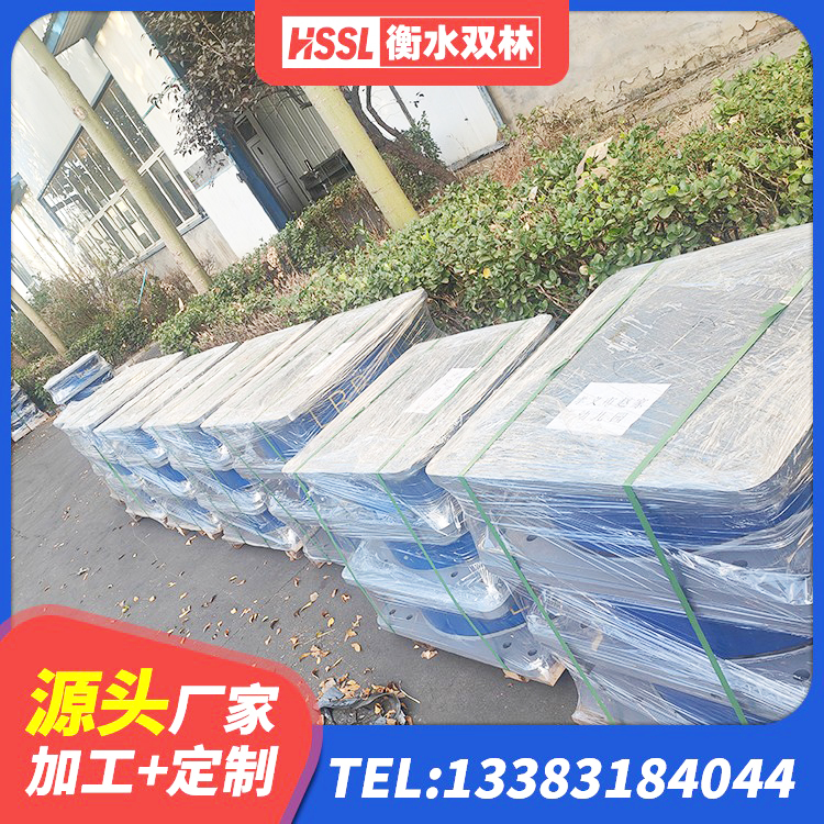 白玉县隔震支座厂商厂家 白玉县铅芯建筑隔震支座多少钱 白玉县橡胶隔震支座低源头工厂 白玉县有铅芯隔震支座厂家 - 第2张